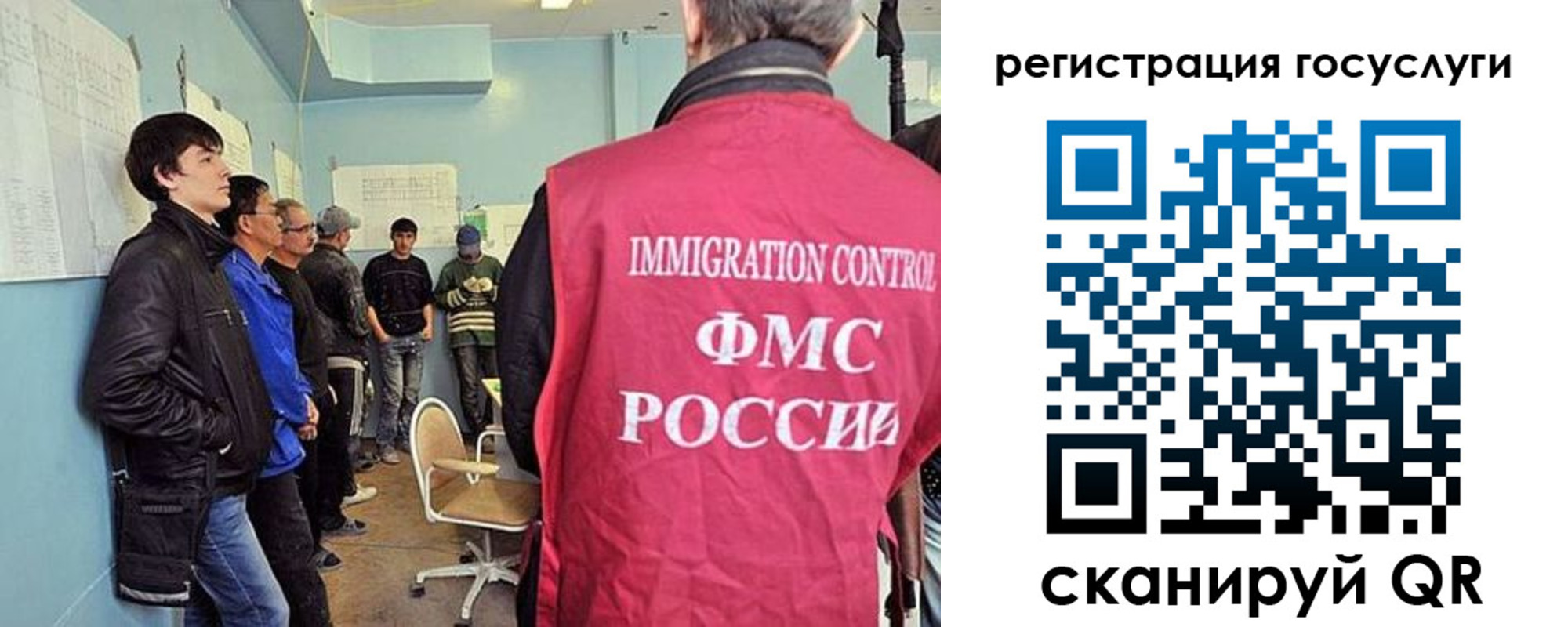 прописка ребенка в Навашино